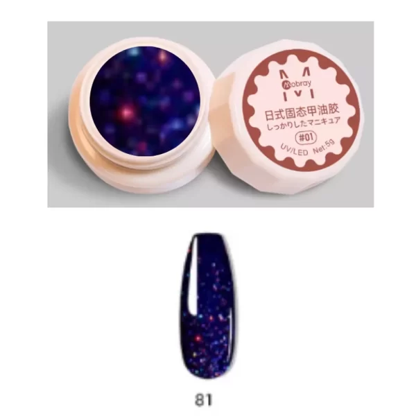 Solid Pudding Cream Painting Gel Nail Art Polish 5g No81