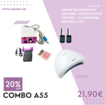 Combo A55 | Επαγγελματικός Τροχός Νυχιών & Φουρνάκι 48 W UV/LED – Με 2 Ημιμόνιμα Δώρο