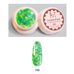 Mobray Στερεό κρεμώδες gel για nail art 5g No108 (Solid Pudding Cream)