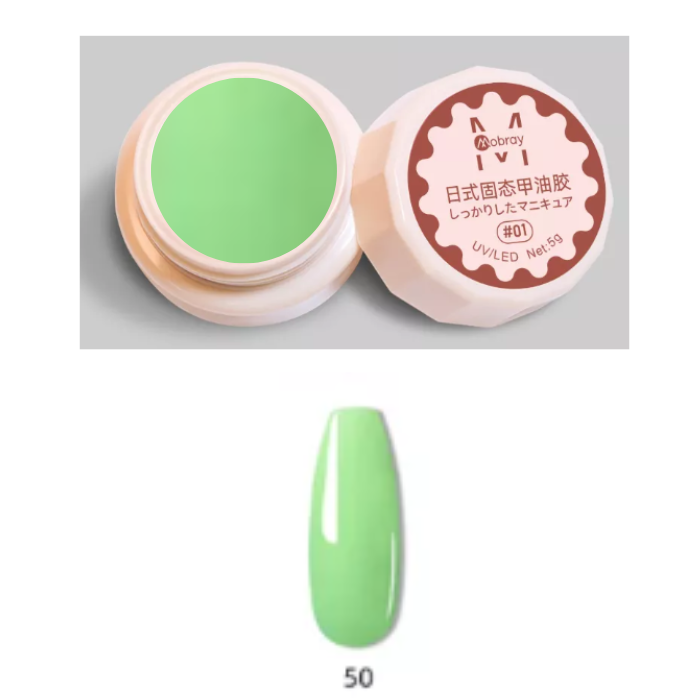50.png Mobray Στερεό κρεμώδες gel για nail art 5g No50 (Solid Pudding Cream) - Image 1