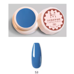 Mobray Στερεό κρεμώδες gel για nail art 5g No53 (Solid Pudding Cream)