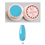 Mobray Στερεό κρεμώδες gel για nail art 5g No56 (Solid Pudding Cream)