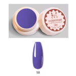 Mobray Στερεό κρεμώδες gel για nail art 5g No58 (Solid Pudding Cream)