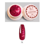 Mobray Στερεό κρεμώδες gel για nail art 5g No71 (Solid Pudding Cream)