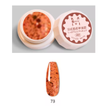 Mobray Στερεό κρεμώδες gel για nail art 5g No73 (Solid Pudding Cream)