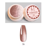 Mobray Στερεό κρεμώδες gel για nail art 5g No79 (Solid Pudding Cream)