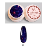 Mobray Στερεό κρεμώδες gel για nail art 5g No81 (Solid Pudding Cream)