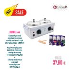 BUNDLE 44 | Επαγγελματική Διπλή Κεριέρα & Κερί Αποτρίχωσης Ζεστό σε Σταγόνες 1000gr & Ξύλινη σπάτουλα για κερί αποτρίχωσης 100 Τεμάχια