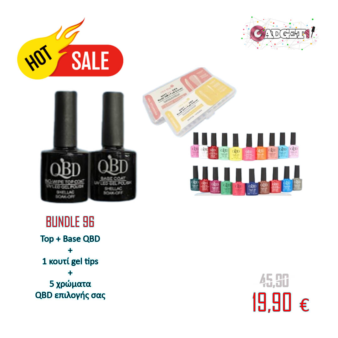 BUNDLE2096.jpg Bundle 96 | 5 ημιμόνιμα βερνίκια νυχιών 10ml + 1 top coat + 1 base coat + gel tips - Image 1