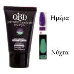 QBD LUMINOUS Acrylic Gel Polygel 15ml N-8