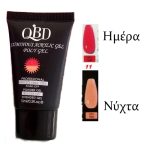 QBD LUMINOUS Acrylic Gel Polygel 15ml N-11