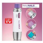 NAKED NAILS - ΣΕΤ ΠΕΡΙΠΟΙΗΣΗΣ ΝΥΧΙΩΝ NY-NAKED - Image 2