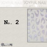 ΑΥΤΟΚΟΛΛΗΤΑ ΝΥΧΙΩΝ 3D GLITTER