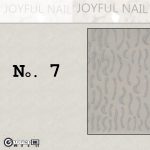 ΑΥΤΟΚΟΛΛΗΤΑ ΝΥΧΙΩΝ 3D GLITTER