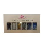 Stamping Nail Polish GlobalNail 6τμχ No2 - Image 2