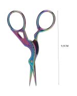 ΨΑΛΙΔΑΚΙ ΦΡΥΔΙΩΝ & ΕΠΩΝΥΧΙΩΝ - Image 2