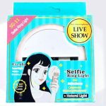 Selfie Ring Light LED για Selfie Φωτεινό δαχτυλίδι για Smartphone με 3 επίπεδα φωτεινότητας - Image 3