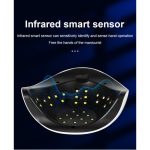 Επαγγελματική Λάμπα Πολυμερισμού BQ-V9 Nail lamp 168w - Image 3