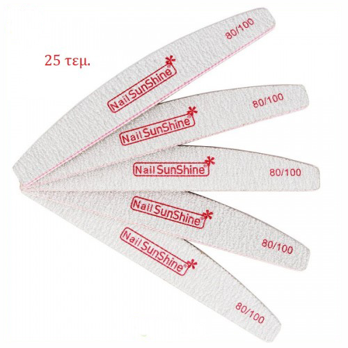 νυχιων-25τεμαχια-800-100-sunshine.jpg Λίμα Νυχιών Διπλής Όψης SunShine 80/100 Μισοφέγγαρο Πακέτο 25 τεμ. - Image 1